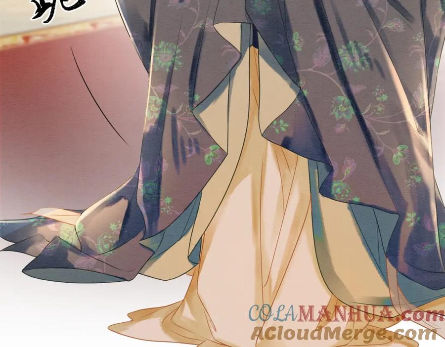 冲喜王妃 - 第42话 寿宴遇陷害 - 第41张图