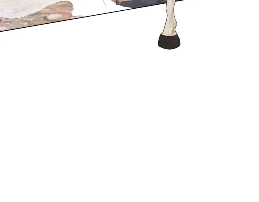 冲喜王妃 - 第42话 寿宴遇陷害 - 第104张图