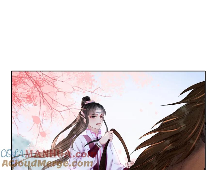 冲喜王妃 - 第42话 寿宴遇陷害 - 第97张图