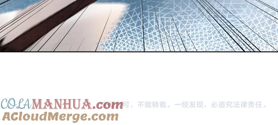 冲喜王妃 - 第42话 寿宴遇陷害 - 第121张图