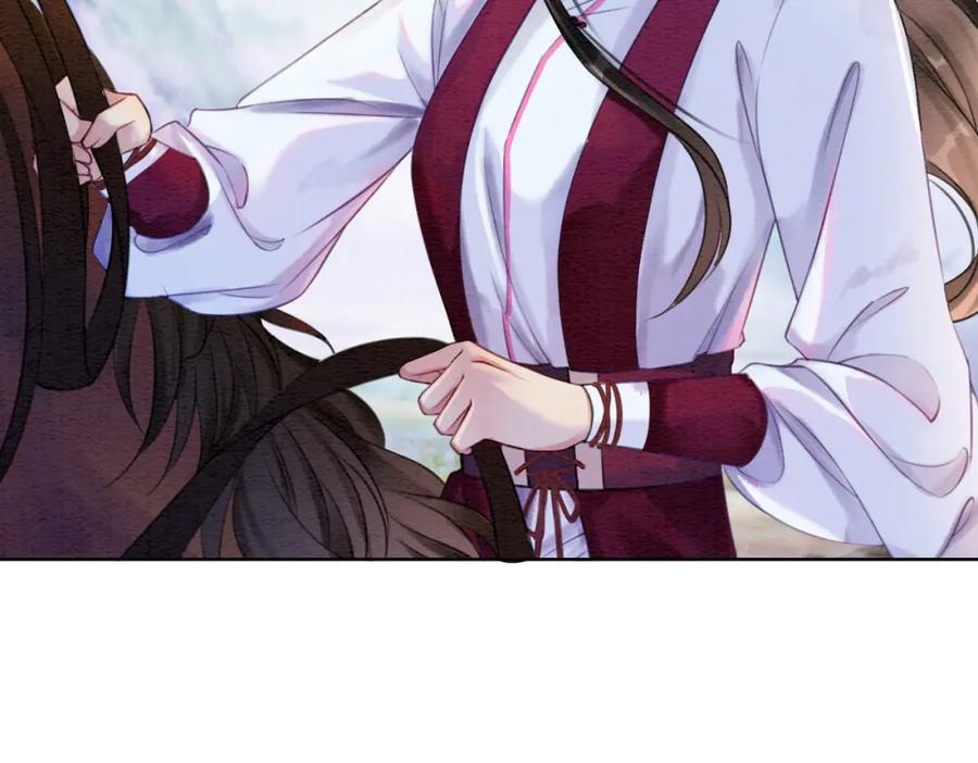 冲喜王妃 - 第42话 寿宴遇陷害 - 第67张图