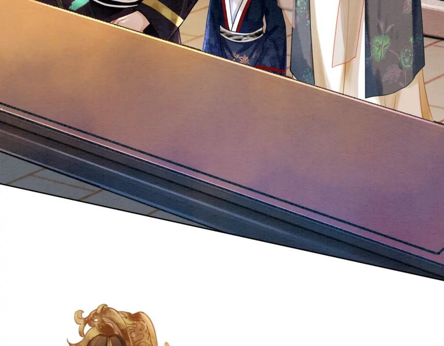 冲喜王妃 - 第42话 寿宴遇陷害 - 第35张图