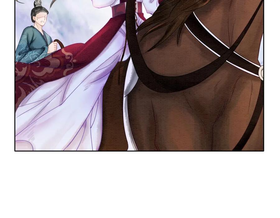 冲喜王妃 - 第42话 寿宴遇陷害 - 第98张图