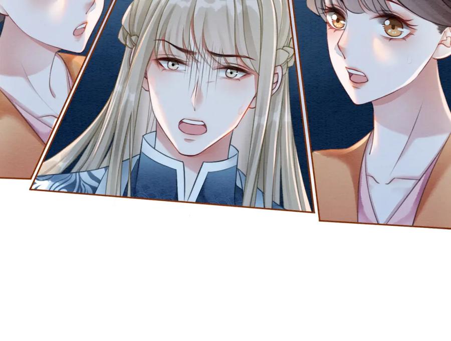 冲喜王妃 - 第42话 寿宴遇陷害 - 第23张图