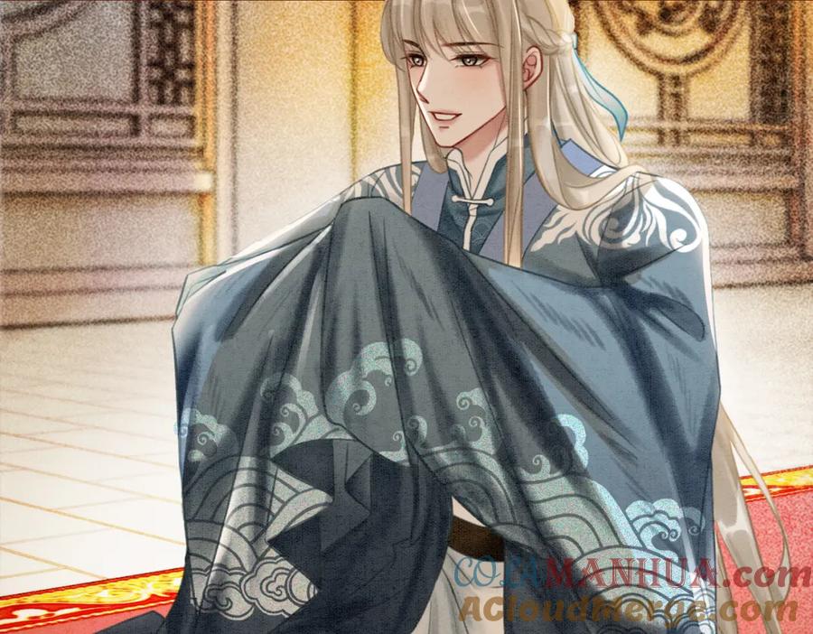 冲喜王妃 - 第42话 寿宴遇陷害 - 第9张图