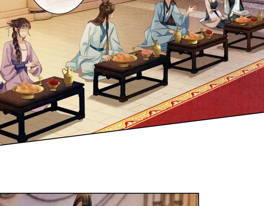 冲喜王妃 - 第42话 寿宴遇陷害 - 第47张图