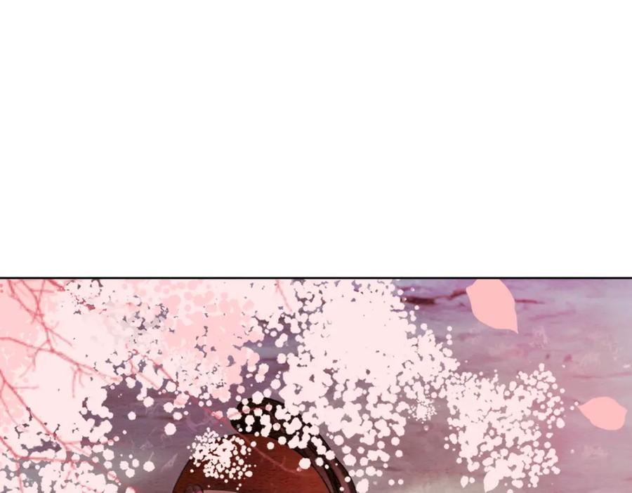 冲喜王妃 - 第42话 寿宴遇陷害 - 第70张图