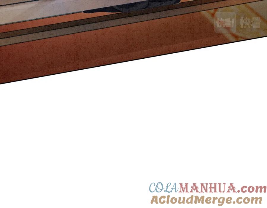 冲喜王妃 - 第42话 寿宴遇陷害 - 第45张图