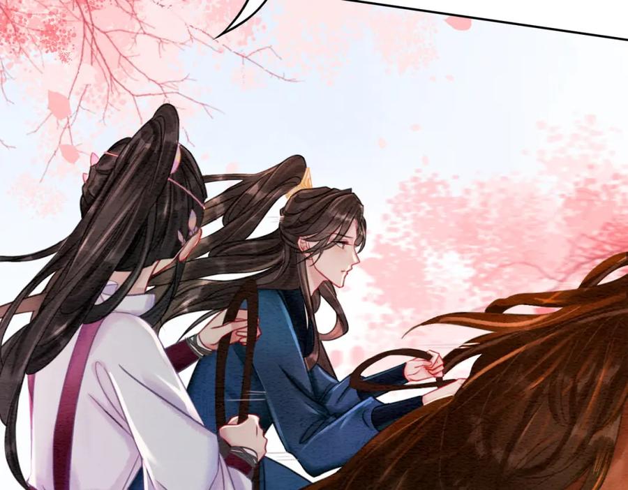 冲喜王妃 - 第42话 寿宴遇陷害 - 第74张图