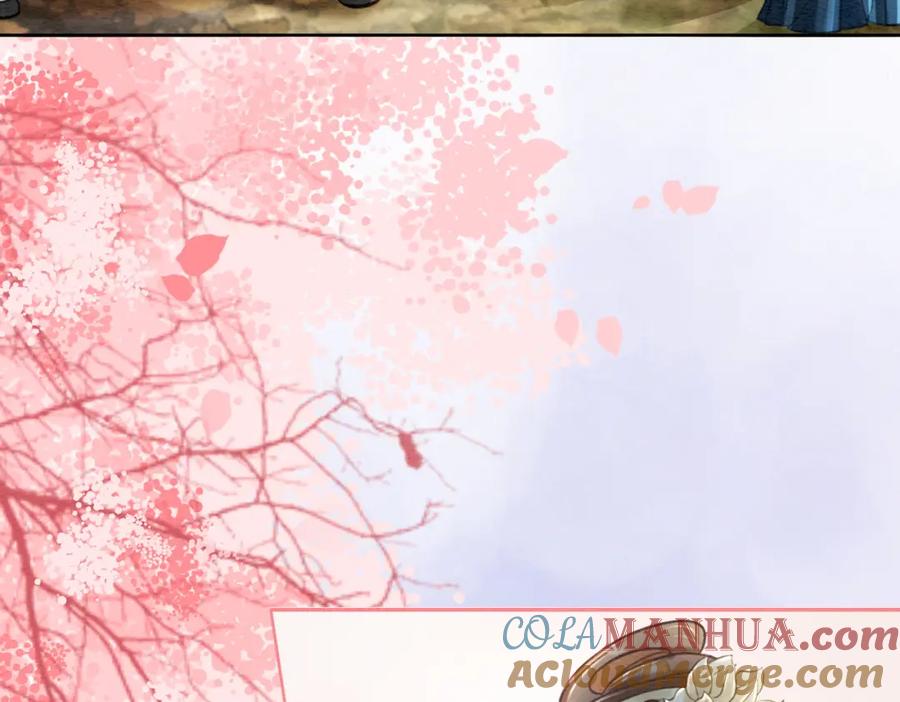 冲喜王妃 - 第42话 寿宴遇陷害 - 第57张图