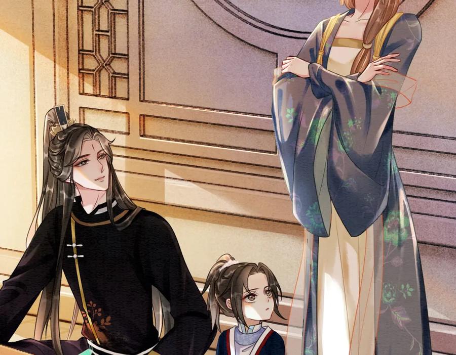 冲喜王妃 - 第42话 寿宴遇陷害 - 第34张图