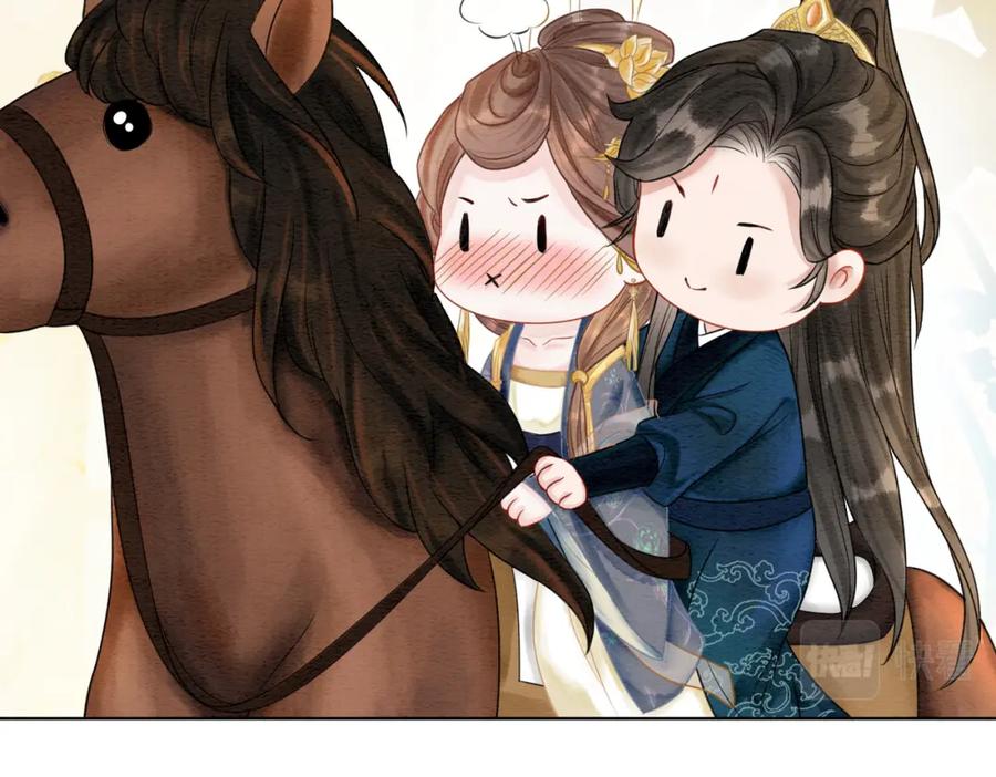 冲喜王妃 - 第42话 寿宴遇陷害 - 第91张图