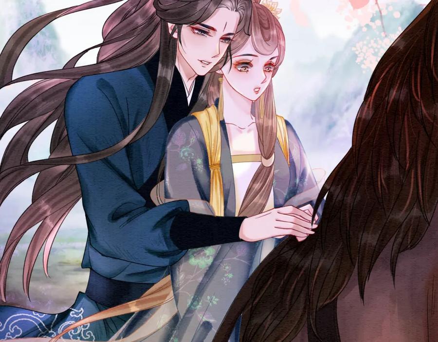 冲喜王妃 - 第42话 寿宴遇陷害 - 第94张图