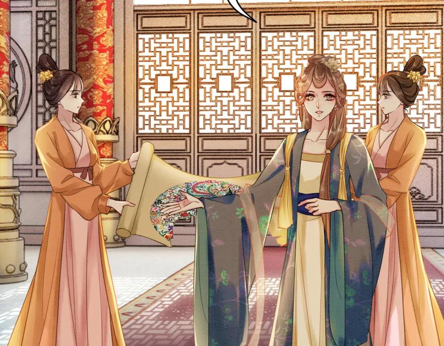 冲喜王妃 - 第42话 寿宴遇陷害 - 第38张图