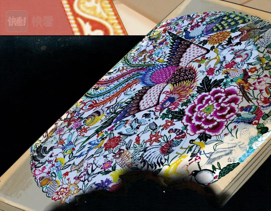 冲喜王妃 - 第42话 寿宴遇陷害 - 第20张图