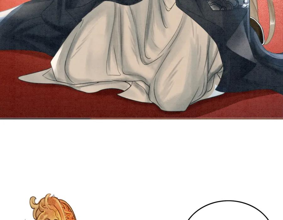 冲喜王妃 - 第42话 寿宴遇陷害 - 第10张图