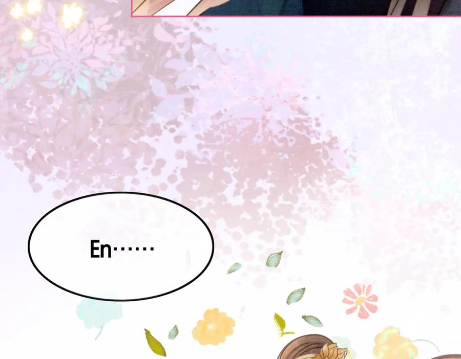 冲喜王妃 - 第42话 寿宴遇陷害 - 第126张图