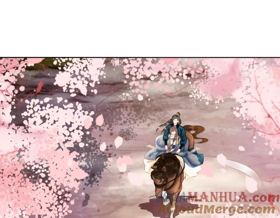 冲喜王妃 - 第42话 寿宴遇陷害 - 第105张图