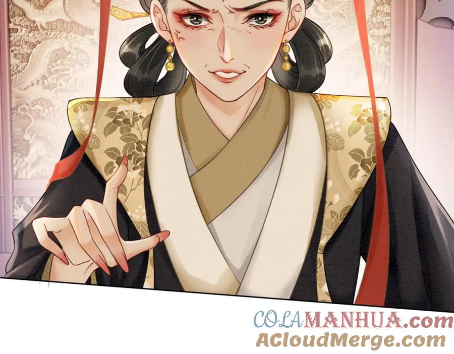 冲喜王妃 - 第42话 寿宴遇陷害 - 第25张图