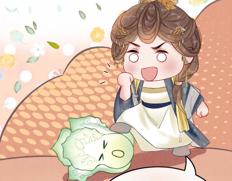 冲喜王妃 - 第42话 寿宴遇陷害 - 第127张图