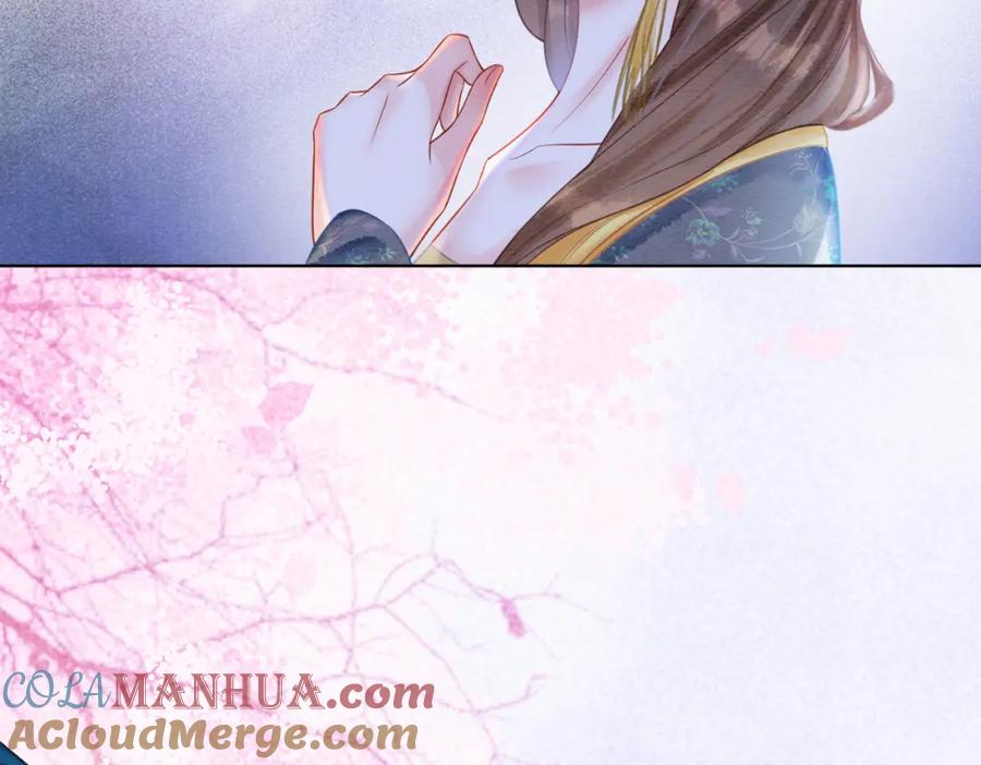 冲喜王妃 - 第42话 寿宴遇陷害 - 第85张图