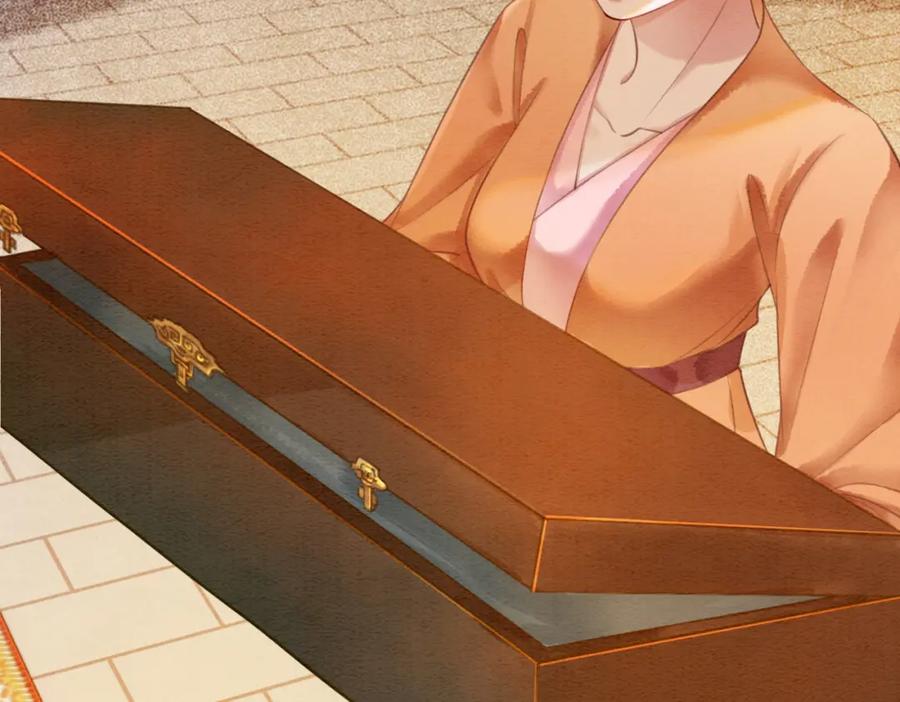 冲喜王妃 - 第42话 寿宴遇陷害 - 第18张图