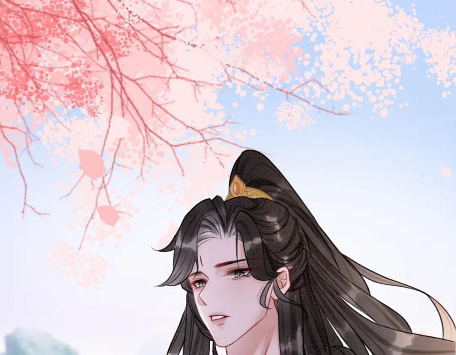 冲喜王妃 - 第42话 寿宴遇陷害 - 第80张图