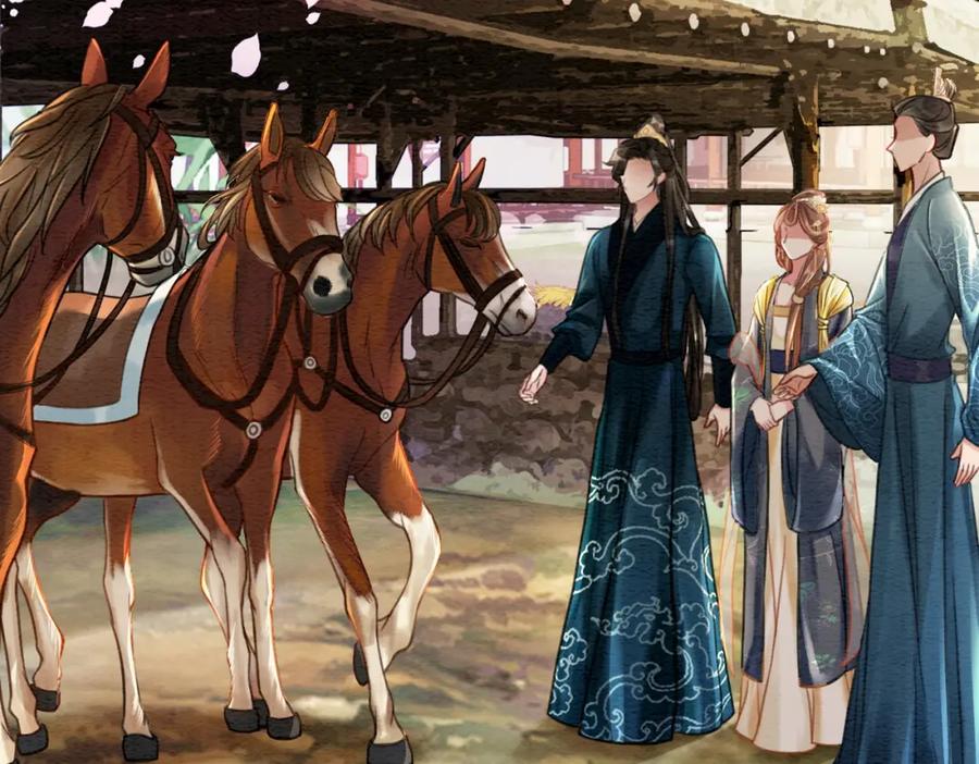 冲喜王妃 - 第42话 寿宴遇陷害 - 第56张图