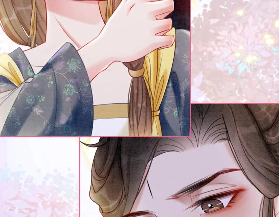 冲喜王妃 - 第42话 寿宴遇陷害 - 第124张图