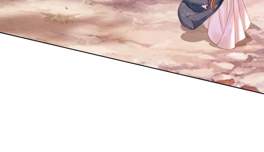 冲喜王妃 - 第42话 寿宴遇陷害 - 第72张图