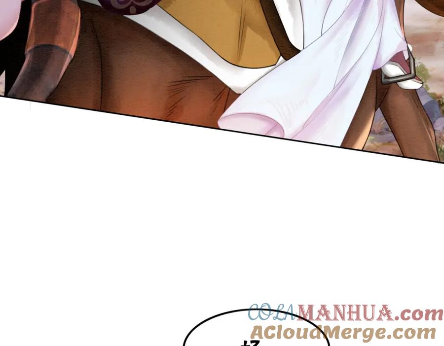 冲喜王妃 - 第42话 寿宴遇陷害 - 第117张图