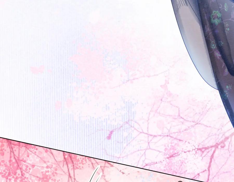 冲喜王妃 - 第42话 寿宴遇陷害 - 第87张图