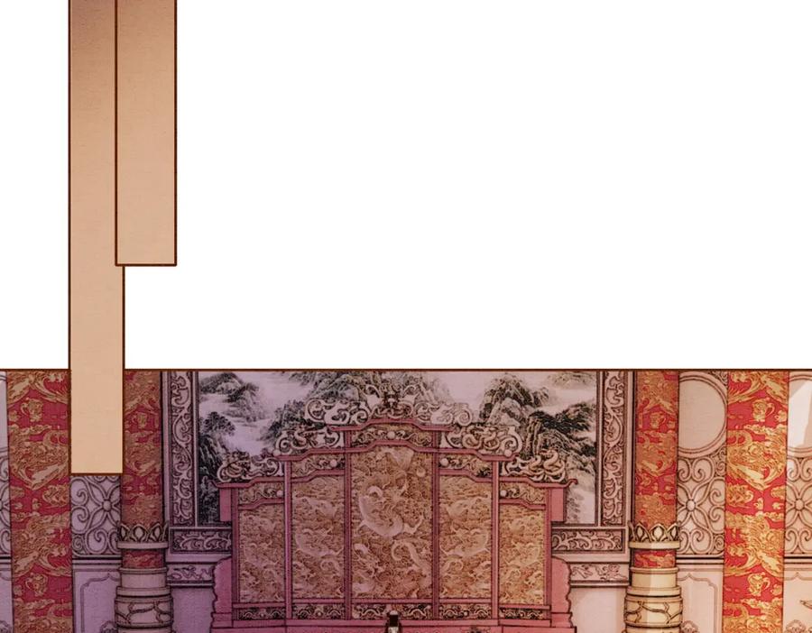 冲喜王妃 - 第42话 寿宴遇陷害 - 第6张图