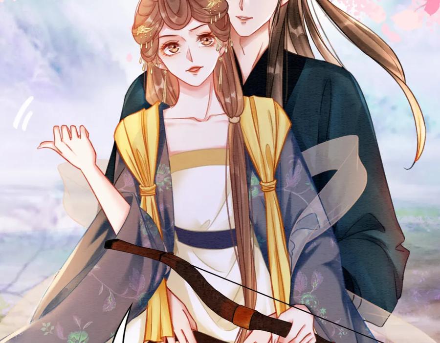 冲喜王妃 - 第43话 今天也被迟钝王妃气死 - 第36张图