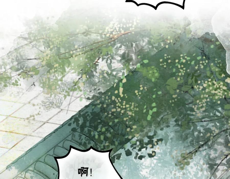 冲喜王妃 - 第43话 今天也被迟钝王妃气死 - 第92张图