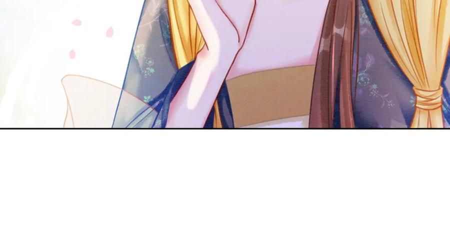 冲喜王妃 - 第43话 今天也被迟钝王妃气死 - 第42张图