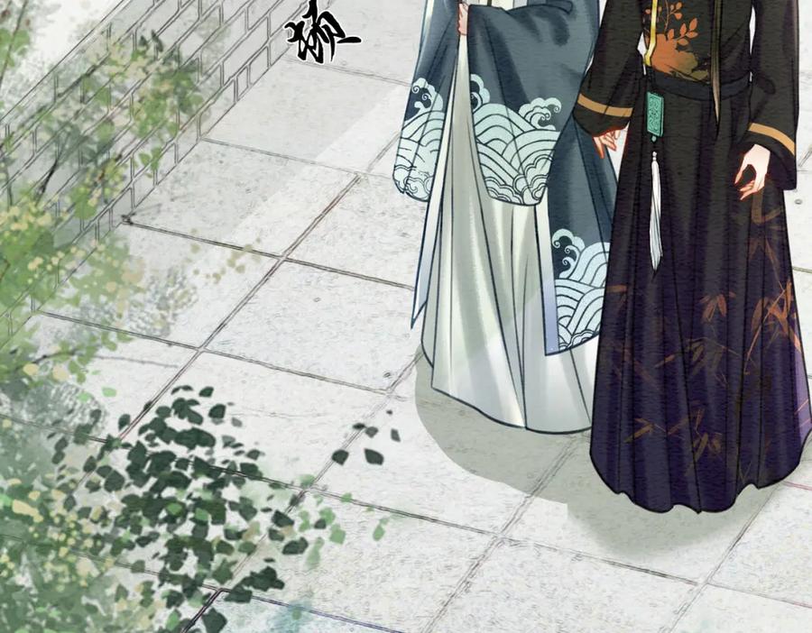 冲喜王妃 - 第43话 今天也被迟钝王妃气死 - 第94张图