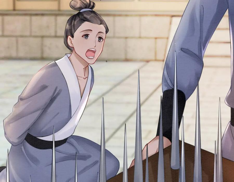 冲喜王妃 - 第43话 今天也被迟钝王妃气死 - 第76张图