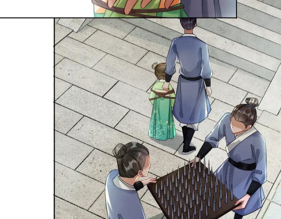 冲喜王妃 - 第43话 今天也被迟钝王妃气死 - 第88张图