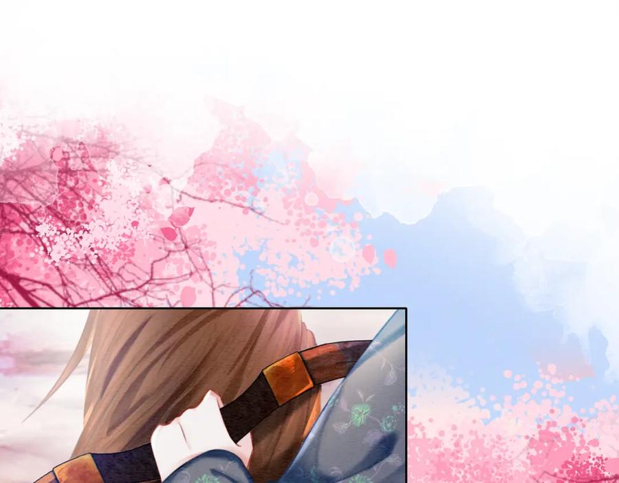 冲喜王妃 - 第43话 今天也被迟钝王妃气死 - 第34张图