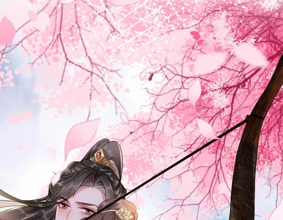 冲喜王妃 - 第43话 今天也被迟钝王妃气死 - 第47张图