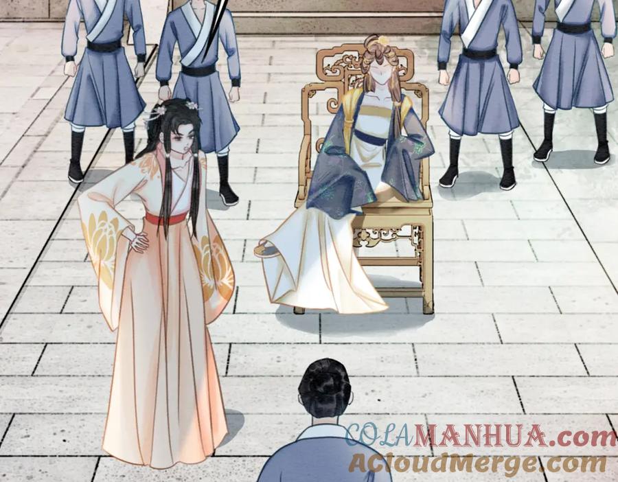 冲喜王妃 - 第43话 今天也被迟钝王妃气死 - 第69张图