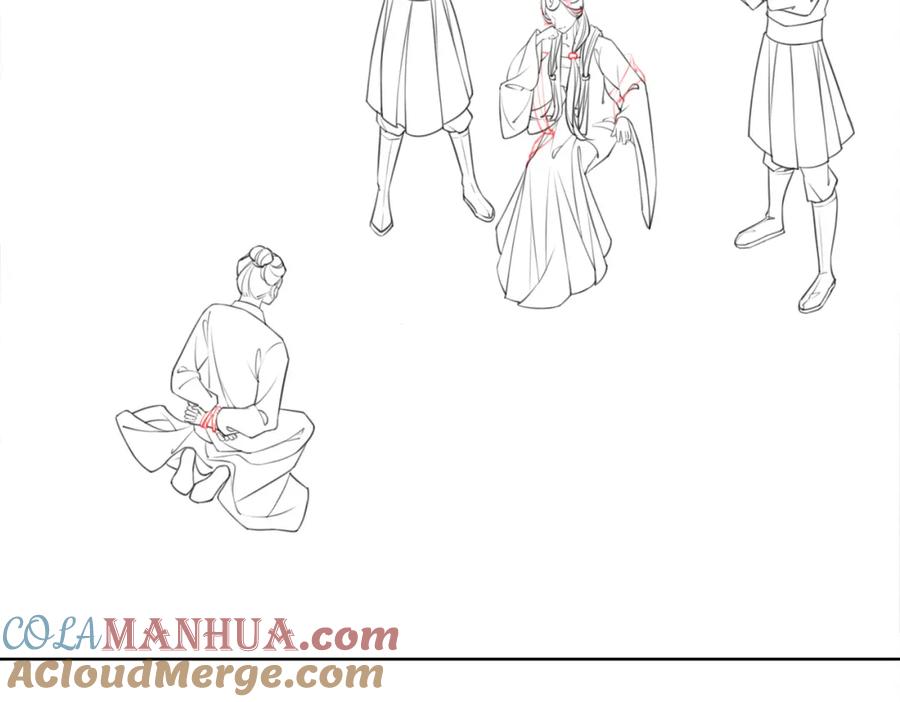 冲喜王妃 - 第43话 今天也被迟钝王妃气死 - 第101张图