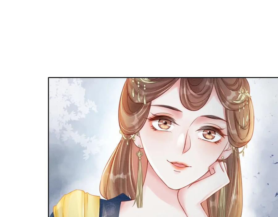 冲喜王妃 - 第43话 今天也被迟钝王妃气死 - 第79张图