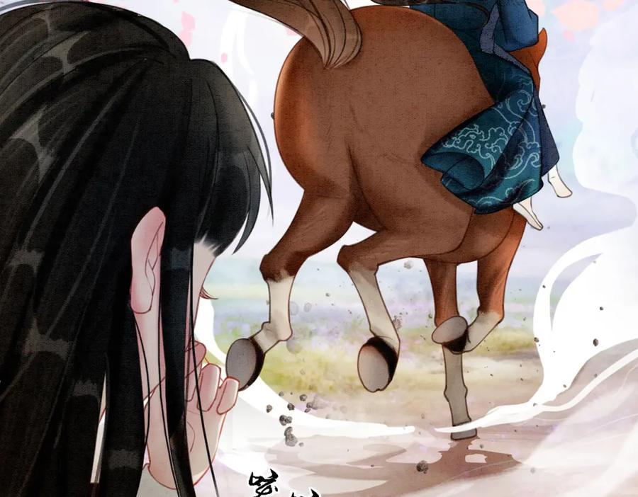 冲喜王妃 - 第43话 今天也被迟钝王妃气死 - 第22张图