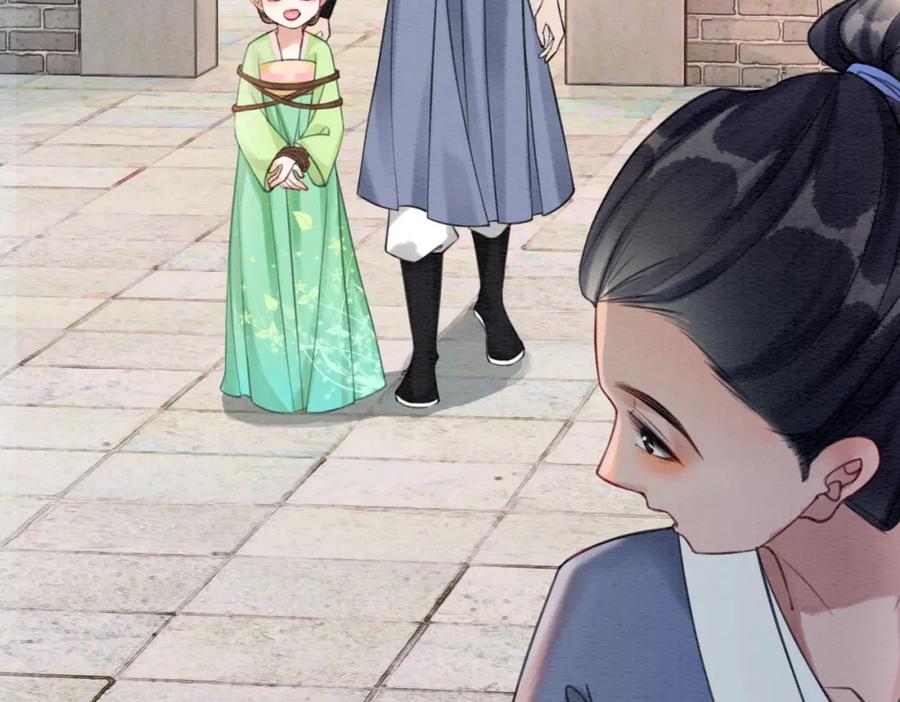 冲喜王妃 - 第43话 今天也被迟钝王妃气死 - 第82张图