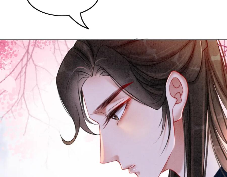 冲喜王妃 - 第43话 今天也被迟钝王妃气死 - 第32张图