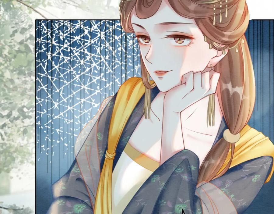 冲喜王妃 - 第43话 今天也被迟钝王妃气死 - 第74张图