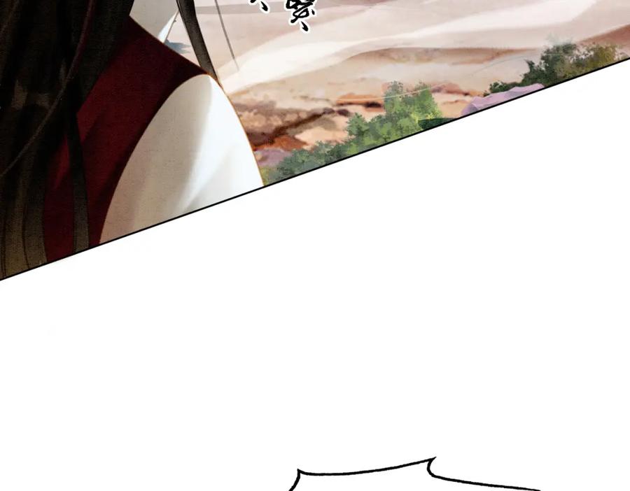 冲喜王妃 - 第43话 今天也被迟钝王妃气死 - 第23张图