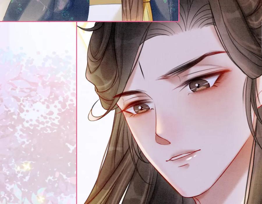 冲喜王妃 - 第43话 今天也被迟钝王妃气死 - 第28张图